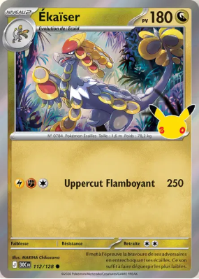 Carte Pokémon Ékaïser 112/128 Commune 30ᵉ Anniversaire