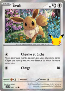 Carte Pokémon Évoli 116/128 Commune 30ᵉ Anniversaire