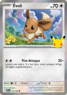 Carte Pokémon Évoli 117/128 Commune 30ᵉ Anniversaire