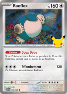 Carte Pokémon Ronflex 119/128 Commune 30ᵉ Anniversaire