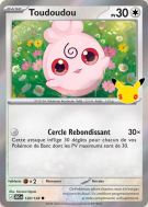 Carte Pokémon Toudoudou 120/128 Commune 30ᵉ Anniversaire