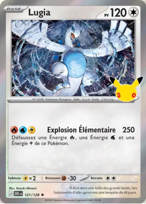 Carte Pokémon Lugia 121/128 Rare 30ᵉ Anniversaire