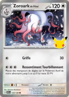 Carte Pokémon Zoroark de Hisui 123/128 Commune 30ᵉ Anniversaire