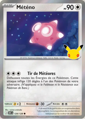 Carte Pokémon Météno 124/128 Commune 30ᵉ Anniversaire