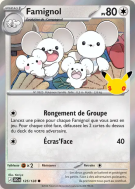 Carte Pokémon Famignol 125/128 Commune 30ᵉ Anniversaire