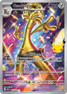 Carte Pokémon Gromago 142/128 Illustration Rare 30ᵉ Anniversaire