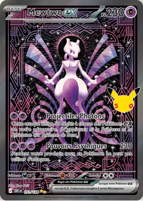 Carte Pokémon Mewtwo ex 151/128 Illustration Spéciale Rare 30ᵉ Anniversaire
