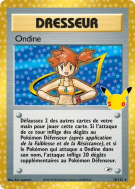 Carte Pokémon Ondine 18/132 Secrète 30ᵉ Anniversaire