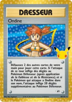 Carte Pokémon Ondine 18/132 Secrète 30ᵉ Anniversaire