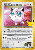 Carte Pokémon Rondoudou d'Erika 69/132 Secrète 30ᵉ Anniversaire
