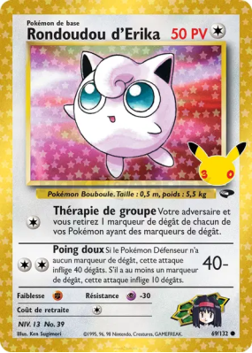 Carte Pokémon Rondoudou d'Erika 69/132 Secrète 30ᵉ Anniversaire