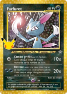 Carte Pokémon Farfuret 25/111 Secrète 30ᵉ Anniversaire