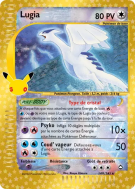 Carte Pokémon Lugia 149/147 Secrète 30ᵉ Anniversaire