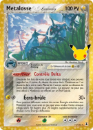 Carte Pokémon Métalosse δ Espèces Delta 11/113 Secrète 30ᵉ Anniversaire