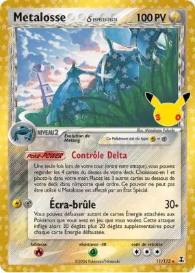 Carte Pokémon Métalosse δ Espèces Delta 11/113 Secrète 30ᵉ Anniversaire