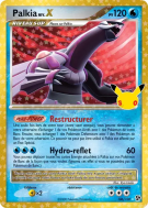 Carte Pokémon Palkia Niv.X 106/106 Secrète 30ᵉ Anniversaire
