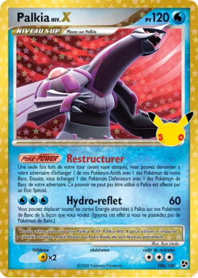 Carte Pokémon Palkia Niv.X 106/106 Secrète 30ᵉ Anniversaire
