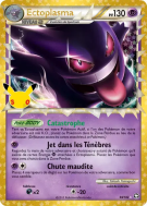 Carte Pokémon Ectoplasma 94/102 Secrète 30ᵉ Anniversaire