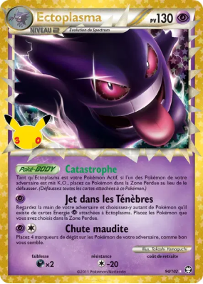 Carte Pokémon Ectoplasma 94/102 Secrète 30ᵉ Anniversaire
