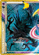 Carte Pokémon Darkrai & Cresselia Légende 99/102 Secrète 30ᵉ Anniversaire