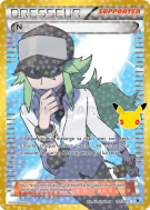 Carte Pokémon N 101/101 Secrète 30ᵉ Anniversaire