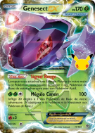 Carte Pokémon Genesect-EX 11/101 Secrète 30ᵉ Anniversaire