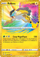 Carte Pokémon Raikou 050/185 Secrète 30ᵉ Anniversaire