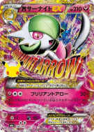 Carte Pokémon Japonaise Méga Gardevoir-EX 156/103 Sans rareté 30th Celebration