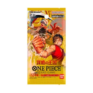 Booster One Piece - Kingdoms of Intrigue (Jap)
