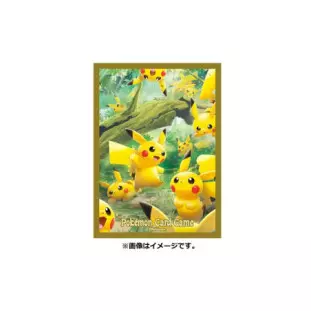 Protèges-Cartes Pikachu No Mori Ver.02 Pokémon Card Game
