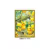 Protèges-Cartes Pikachu No Mori Ver.02 Pokémon Card Game