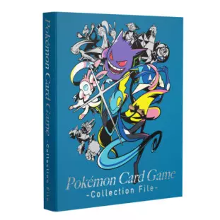 Classeur Collection Cartes Pokémon Midnight Agent The Cinema