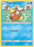 Photo marchande de Magicarpe