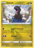 Carte Pokémon Solochi 113/203 Commune Évolution Céleste