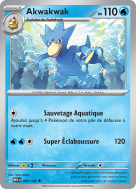 Carte Pokémon Akwakwak 055/165 Peu commune 151