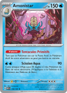 Carte Pokémon Amonistar 139/165 Holographique 151
