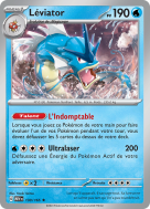 Carte Pokémon Léviator 130/165 Holographique 151