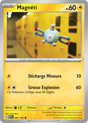 Carte Pokémon Magnéti 081/165 Commune 151