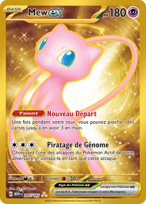 Carte Pokémon Mew-ex 205/165 Gold 151