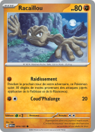 Carte Pokémon Racaillou 074/165 Commune 151