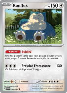 Carte Pokémon Ronflex 143/165 Peu commune 151