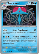 Carte Pokémon Tentacruel 073/165 Peu commune 151
