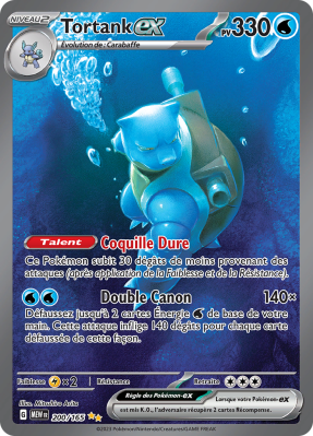 Carte Pokémon Tortank-ex 200/165 Alternative 151