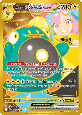 Carte Pokémon Ampibidou-ex de Mashynn 188/159 Gold Aventures Ensemble