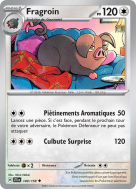 Carte Pokémon Fragroin 140/159 Peu commune Aventures Ensemble