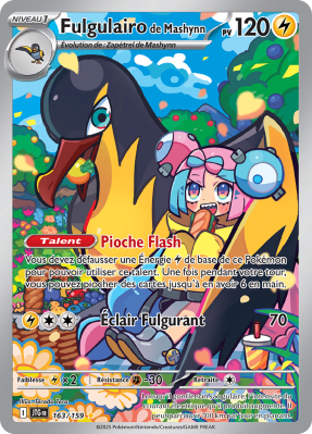 Carte Pokémon Fulgulairo de Mashynn 163/159 AR Aventures Ensemble