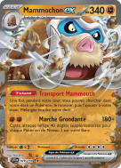 Carte Pokémon Mammochon-ex 079/159 Double rare Aventures Ensemble