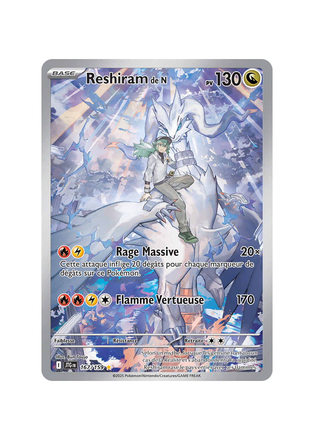 Coffret Myboost X Pokémon – Reshiram 116/159 Holo Ou Reverse (aléatoire) + 9 Cartes Françaises – Série Écarlate Et Violet 9