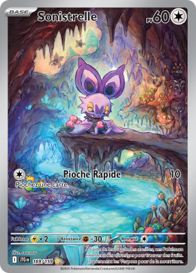 Carte Pokémon Sonistrelle 169/159 AR Aventures Ensemble