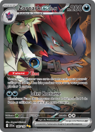 Carte Pokémon Zoroark-ex de N 185/159 Alternative Aventures Ensemble